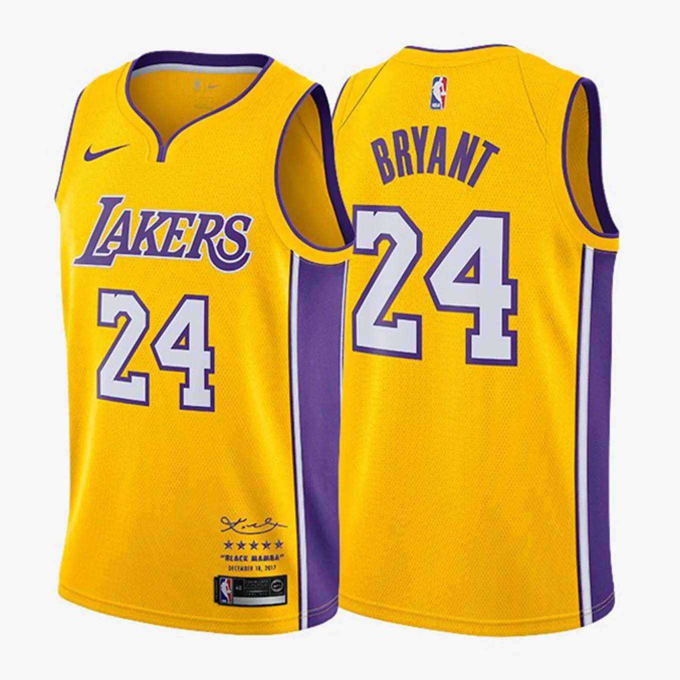 Basketball Jersey